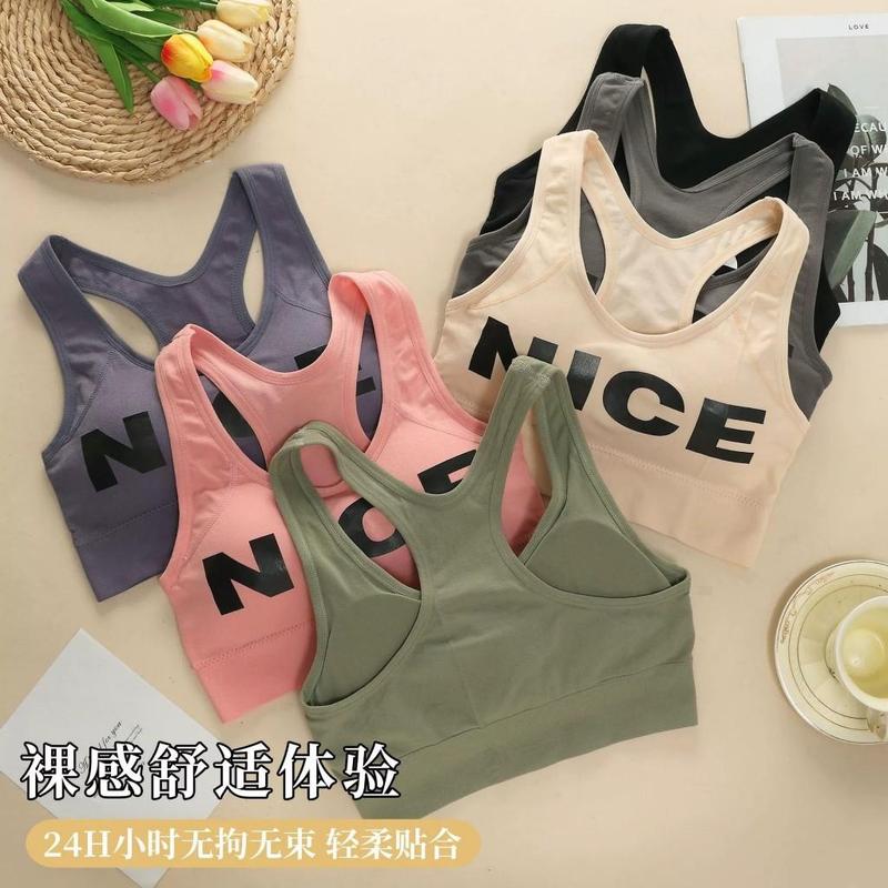 [Sỉ lẻ] Áo Bra Thể Thao NICE hàng xuất Nhật, áo tập Khỏe mạnh, có đệm nâng ngực, năng động chất Thun mềm mại Co Giãn tốt