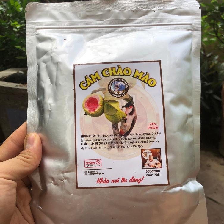 Cám chào mào bổi mộc 500g Cám Lão Đại Đại lý Huyền Trần