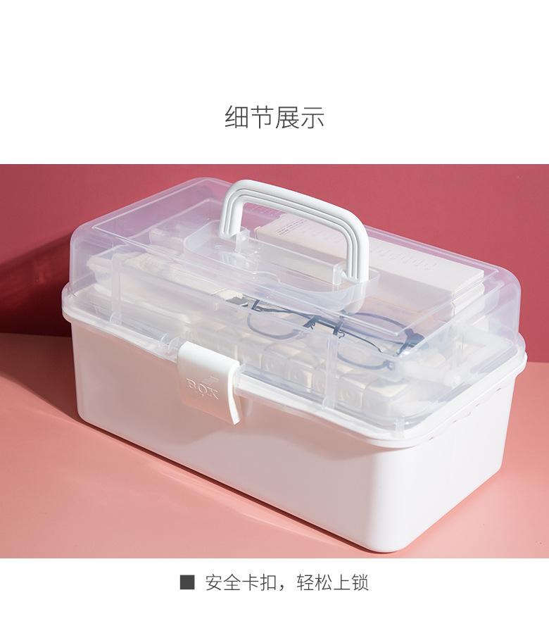 Product Introduction of Medicine Box Home First Aid Medical Box Student Art Tools Drawing Stationery Storage Box Multifunctional Storage Box 7