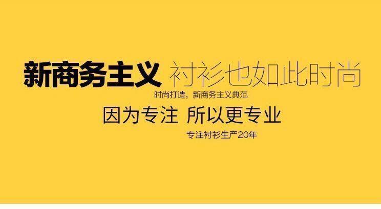 Product Introduction of Áo Sơ Mi Dài Tay Bông Kẻ Sọc, Dành Cho Nam Giới Trung Niên, Phong Cách Công Sở Thường Ngày Chống Nhăn, Chống Bắn Gốc, Thích Hợp Cho Bố, Mặc Dài Tay 25