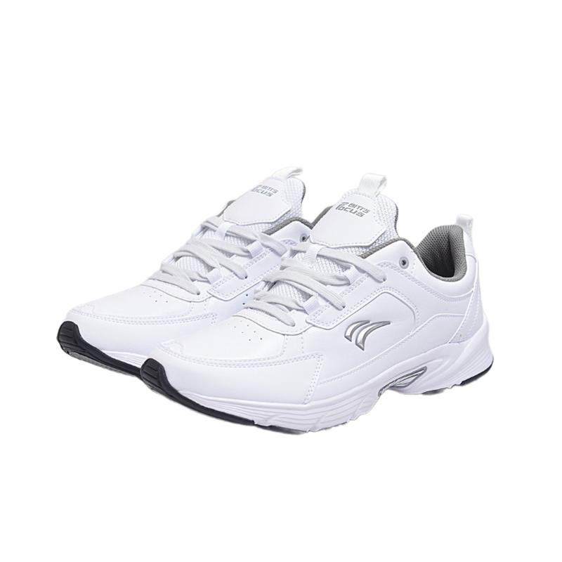 Product Introduction of GIÀY THỂ THAO NAM BITI'S HUNTER FOCUS BSM003700 - Cao 3cm đế Phaylon siêu nhẹ Sneaker Sport 6