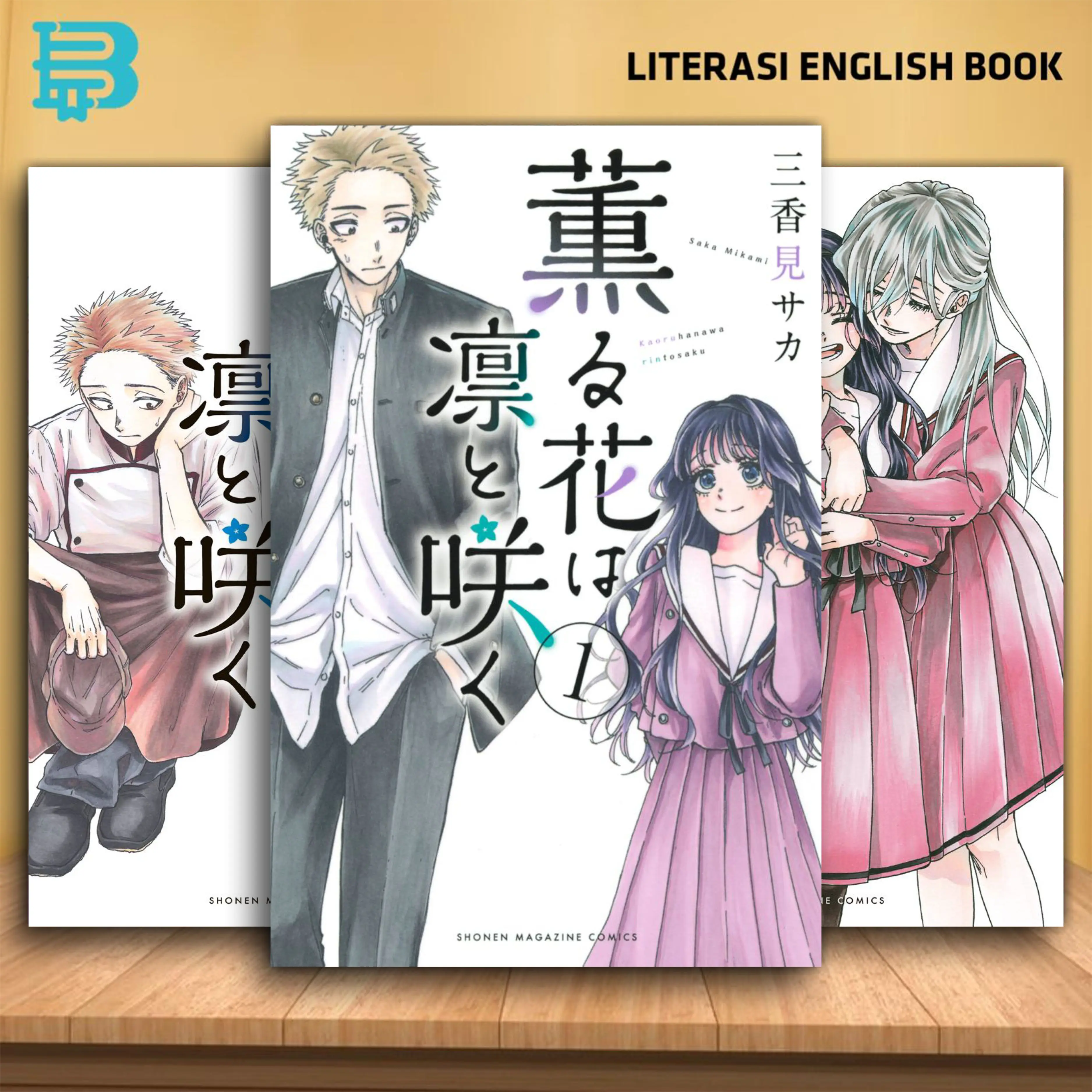 Komik Manga Kaoru Hana wa Rin to Saku Vol. 1-11 Bahasa Indonesia