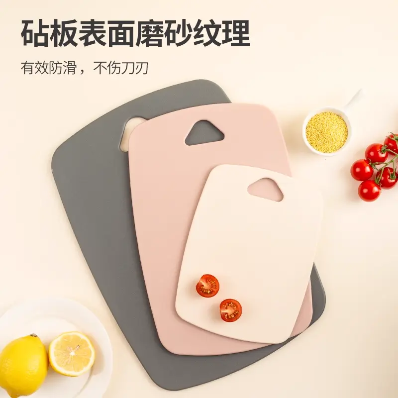 Thớt, Nhựa Pp Cấp Thực Phẩm Chống Nấm Mốc Và Chống Vi Khuẩn, Thích Hợp Sử Dụng Trong Gia Đình, Thớt Cắt Thịt, Thớt Rau Củ Nhỏ Thớt Nhà Bếp 2