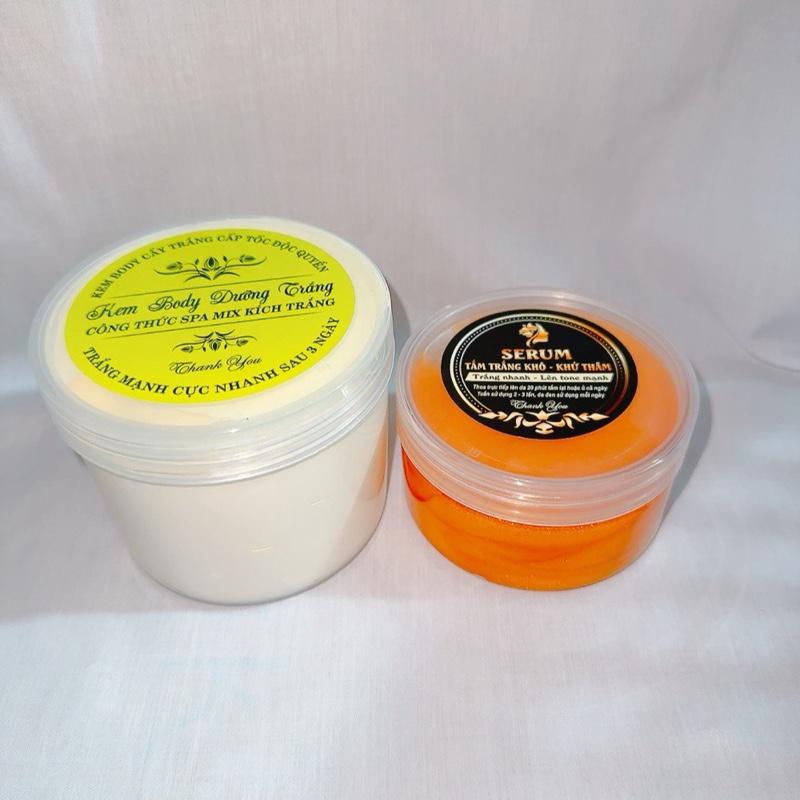 [ 2 món ] Combo dưỡng Body ( Body x10 và tắm trắng khô )