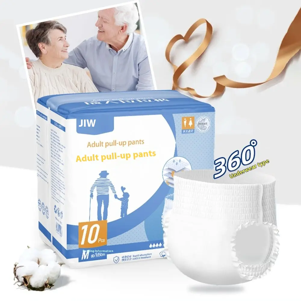 [Anti-Leakage Design] Thickened Adult Pull-Up Pants for Elderly Men and Women Disposable Underwear Style Diapers