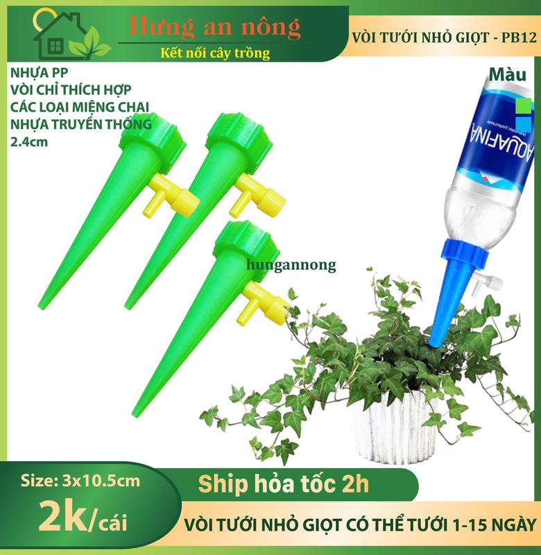PB12 - vòi tưới cây nhỏ giọt tự động có thể tưới từ 1-15 ngày (lưu ý xem hình dòng chai dùng được)