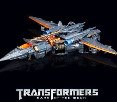 NEW TRANSFORMER BMB DEFORMATION MEGATRON AIRCRAFT ORIGINAL - YS 02 Mainan Transformers 3