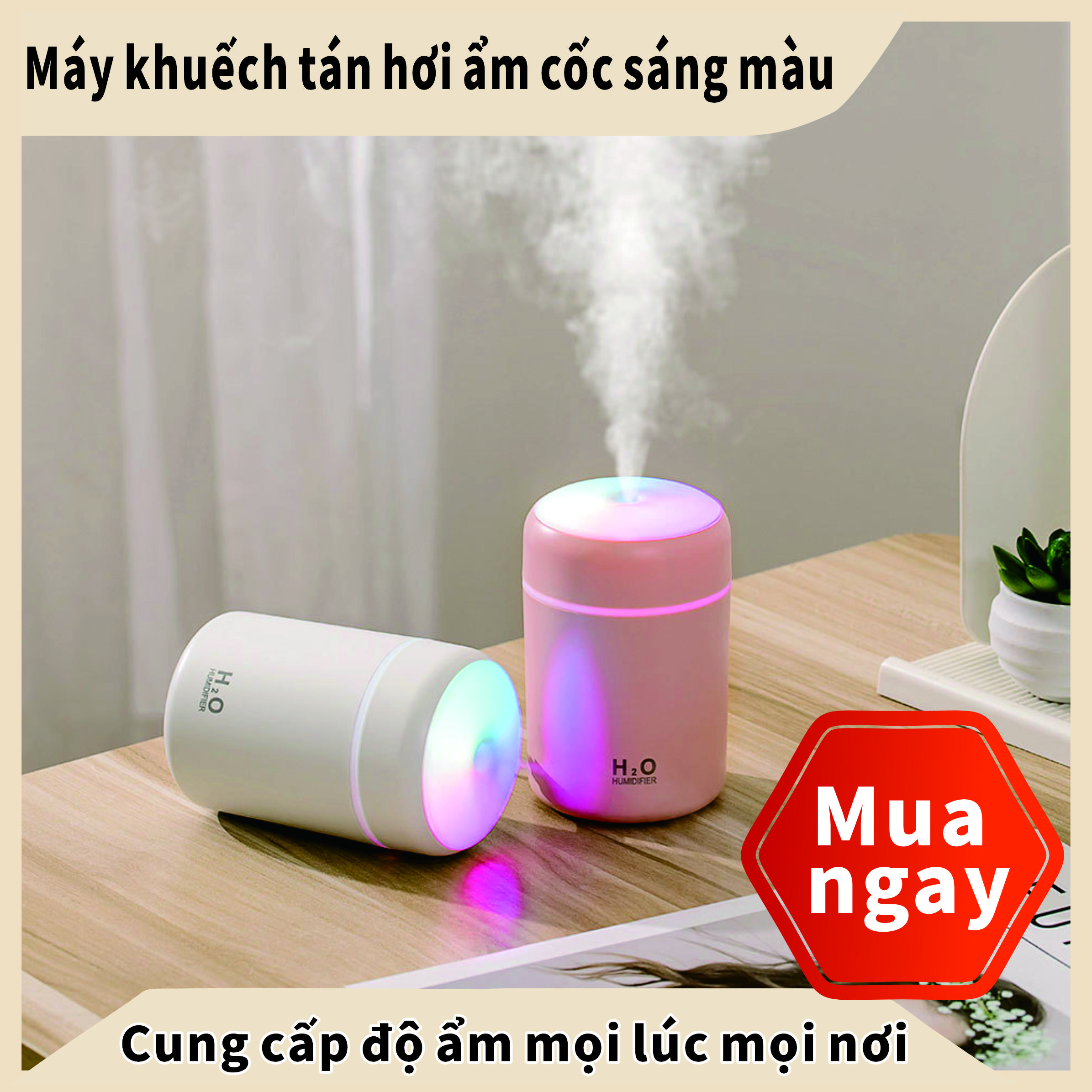 Room humidifier Máy Tạo Độ Ẩm Cảm Biến Đèn LED 7 Màu, Phun Sương Tạo Ẩm, 2 Chế Độ Phun, Siêu Tiết Kiệm Nước, Tiện Lợi Mang Theo Tinh Dầu máy xông tinh dầu thơm phòng