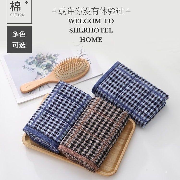 Khăn lau nhà bếp, tất cả bằng bông, kẻ sọc tối, thấm hút, chống vết bẩn, bông nguyên chất, khăn lau mềm, không xơ, 95% tỷ lệ khen ngợi 4