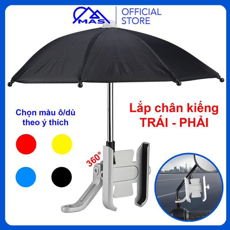 Kẹp Điện Thoại Xe Máy Tích Hợp Dù Full Kim Loại 360 Độ Gắn Chân Gương Phụ Kiện Giá Đỡ Điện Thoại
