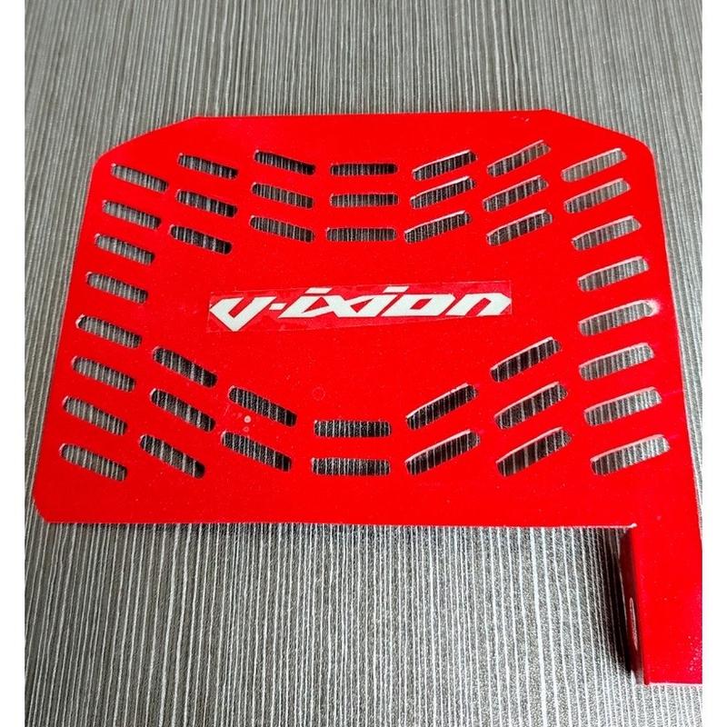 Product Introduction of Cover Tutup Radiator Cover Radiator Vixion old Dan Vixion New Tebal PNP 2