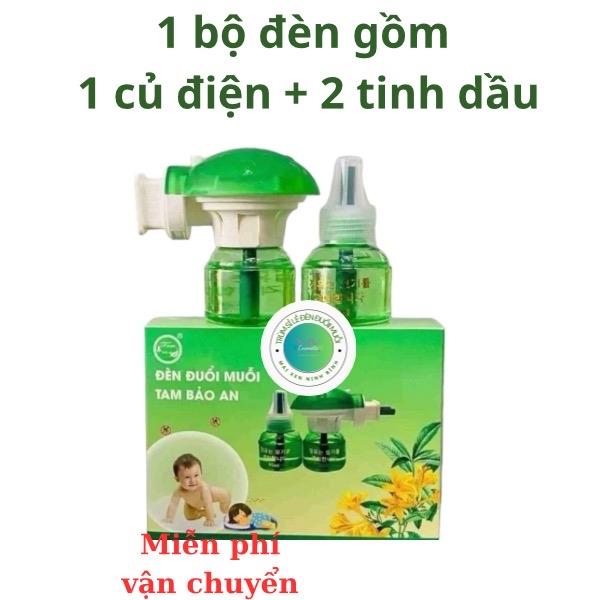 Bộ đèn gồm 1 củ điện + 2 tinh dầu đuổi muỗi Tam Bảo An ( mẫu xanh) Đèn Bắt muỗi, Đuổi Muỗi, Máy Bắt Muỗi Máy Đuổi Muỗi