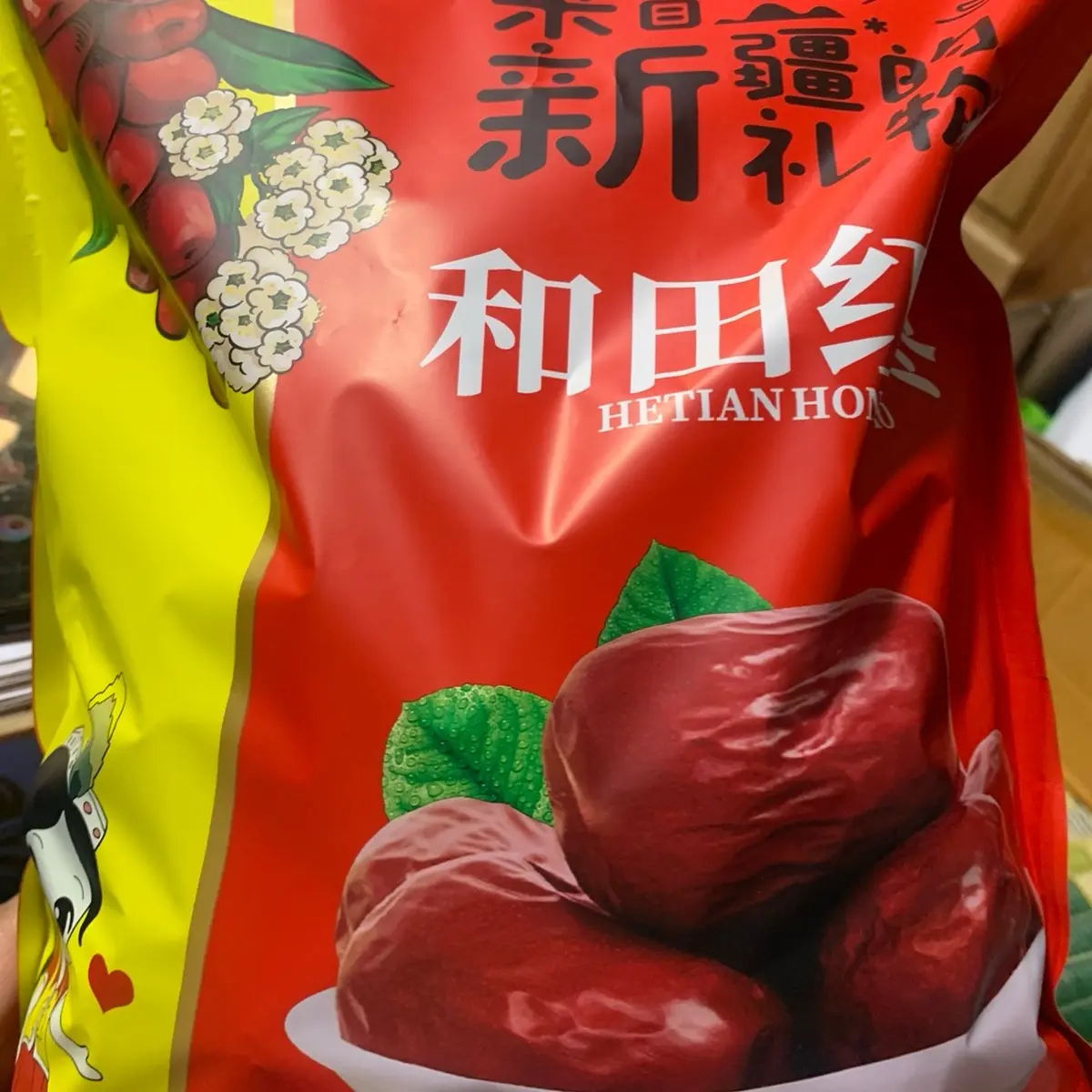 Con bo 2 kí táo nhược Khương side 150,160quả ,1 kí kì tử Mộc side Đại