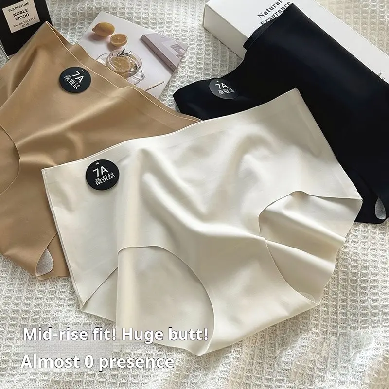 Đồ Lót Không Đường May, Chất Liệu Lụa Lạnh Dành Cho Phụ Nữ, Quần Lót Mềm Mại Mùa Hè, Siêu Mỏng, Màu Trơn Quần Lót Thoáng Khí, Quần Lót