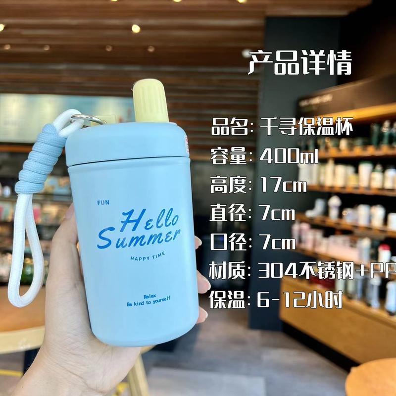 Product Introduction of stainless steel Chihiro thermos cup high appearance level portable thermal insulation with rope straw outdoor accompanying water cup 7