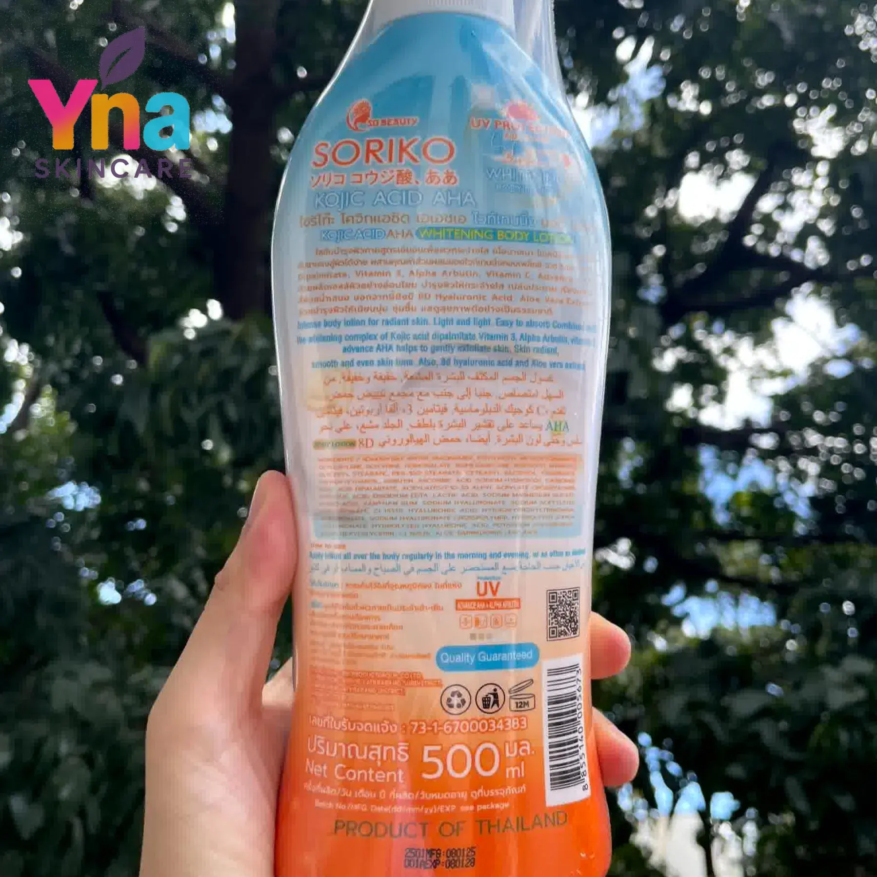 Soriko Gluta Collagen Goat Night Milk Kojic 500ML Lotion Whitening UV Protection 10X Repair Skin Moisturizers Moisture Body Care - TikTok Shop Philippines Soriko Gluta Collagen Goat Night Milk Kojic 500ML Lotion Whitening UV Protection 10X Repair Skin Moisturizers Moisture Body Care - TikTok Shop Philippines