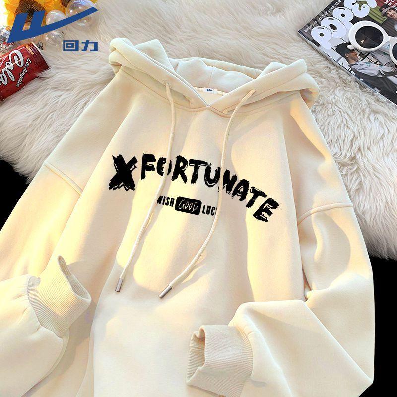 Product Introduction of Áo Len Có Mũ Trùm Đầu Cổ Điển Kiểu Mỹ, Dành Cho Nam Giới, Thời Trang Xuân Thu, Dáng Rộng Vừa Vặn, Cỡ Lớn, Áo Mỏng, Áo Khoác Mùa Xuân 12
