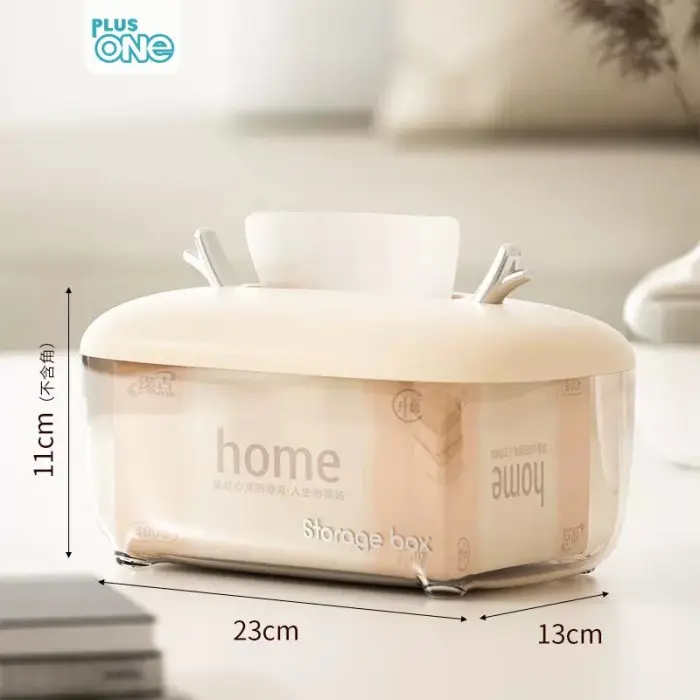 Plus One - Kotak Tissue Model Tanduk Rusa / Tempat Tisu Box - 1110 - Cream