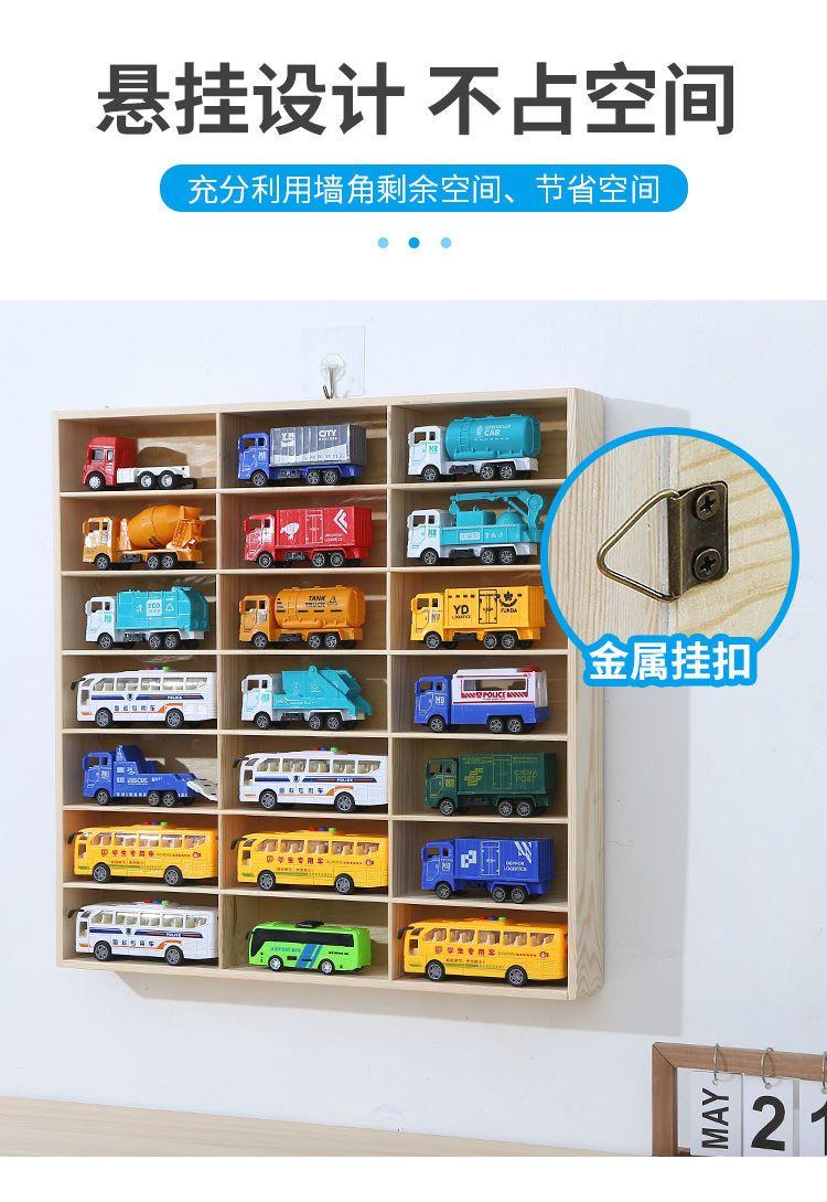 Product Introduction of Penyimpanan Mainan, Rak Paparan Tomica Roda Panas, Rak Dinding, Lutsinar, Sesuai untuk Penyimpanan Kereta Tomica, untuk Kanak-kanak 3