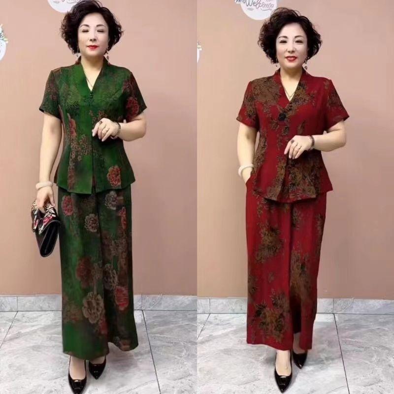 áo sơ mi nữ 2025 mẫu mớiBộ Đồ Cho Mẹ, Chất Liệu Polyester, Quần Áo Mùa Hè, Hàng Mới Về, Áo ngắn Tay Quần Ống Rộng Cạp Cao In Họa Tiết Cổ Điển, Bó Sát, Bộ Hai Mảnh, 2025 bộ  đồ  hello  kitty bộ  hoa  tây  tử đồ  bộ  cánh  dơi  nữ bộ  đồ  butterfly bộ  lanh 0