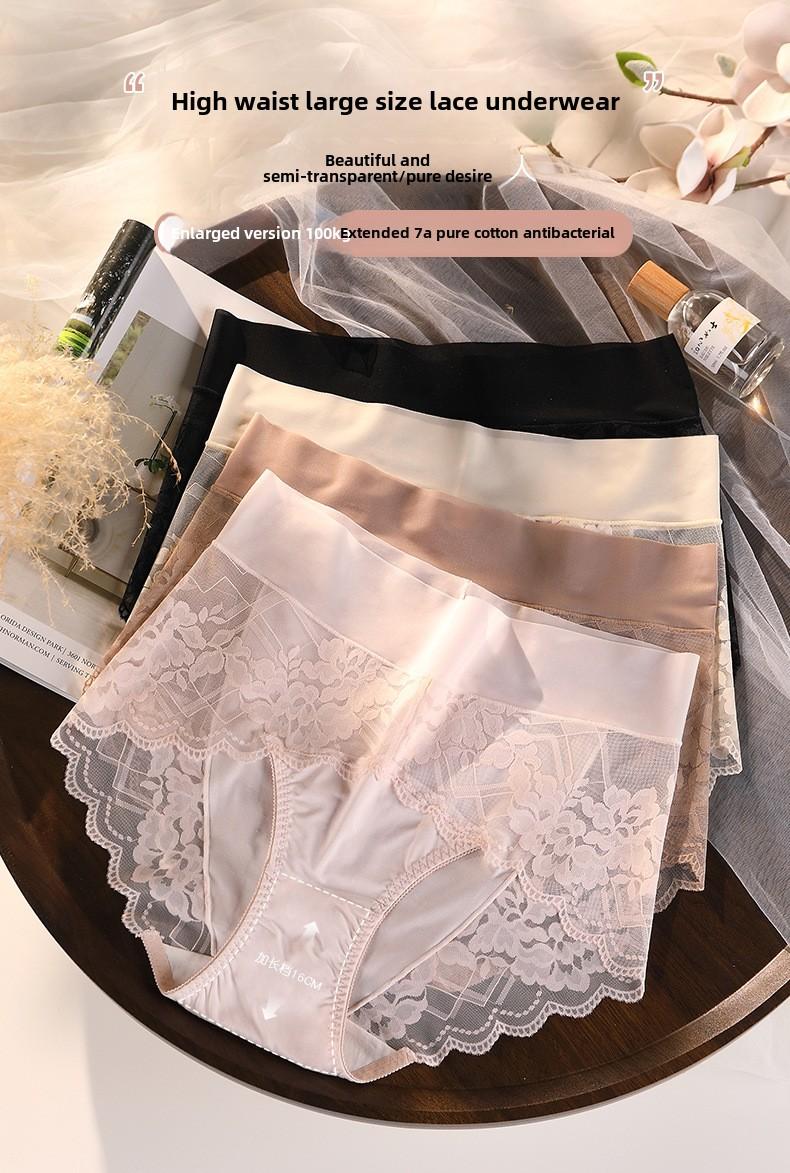 Product Introduction of Sexy underwear women's lace large size high waist extended crotch 7A antibacterial thin section seamless 200 pounds plus fat for women Panty Womenswear 1