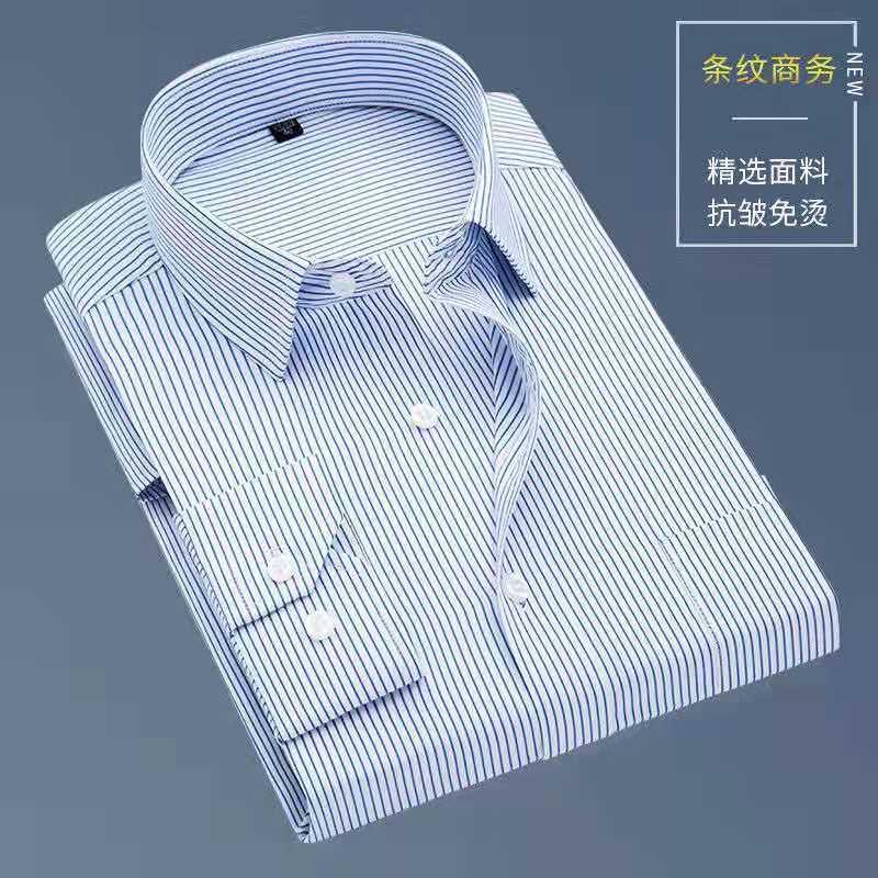 Product Introduction of Áo Sơ Mi Nam, Trắng Tinh Khiết, Dài Tay, Có Túi, Không Cần Ủi, Trang Phục Trang Trọng, Quần Áo Làm Việc Sọc, Công Sở Và Nghề Nghiệp, Làm Bằng Bông 10