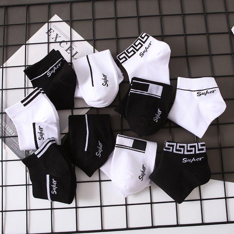 Tất Nam, HK, Tất Ngắn Cotton Mùa Hè, Chống Mùi, Thấm Hút Mồ Hôi, Mỏng, Hợp Xu hướng, Thích Hợp Cho Thể Thao Và Du Lịch, Tất Thuyền, Cho Nam 5