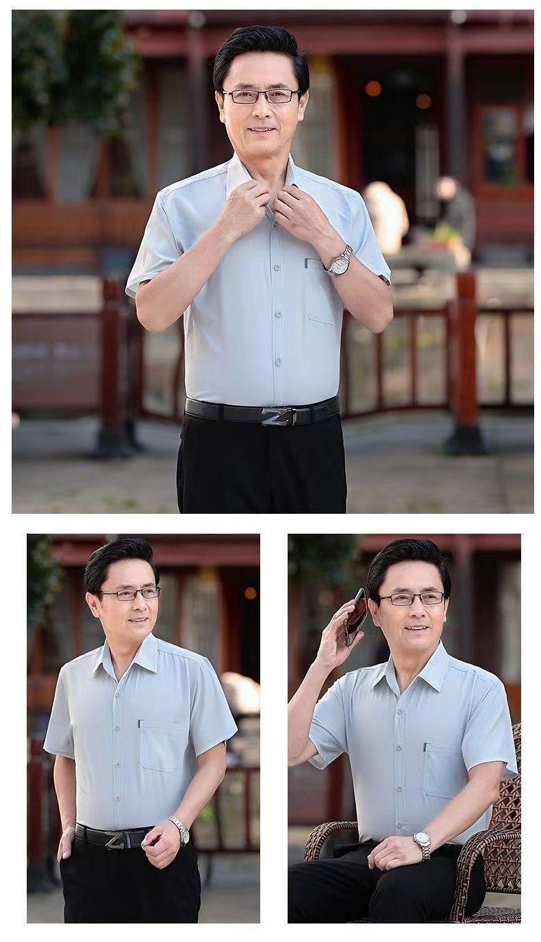 Product Introduction of Áo Sơ Mi ngắn Tay Lụa Lạnh Cho Nam Trung Người Già Và Cao Tuổi, Áo Sơ Mi Nam Tay Lửng Dáng Rộng, Áo Sơ Mi Mỏng Cho Ông Ngoại, Mặc Cho Bố, 2024 13