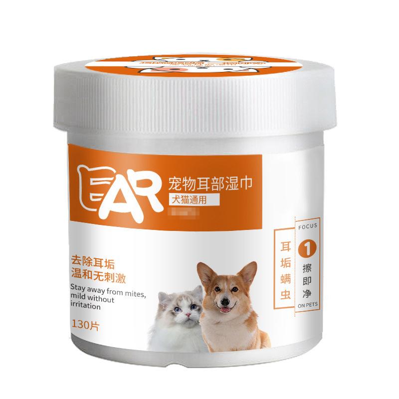 Product Introduction of Pet Ear Wipes Dog Cat Earwax Cleaner Non-Woven Fabric Pads Pet Ear Cleaning Wipes Ear Stain Remover Pet Grooming Cleaning Tools 20