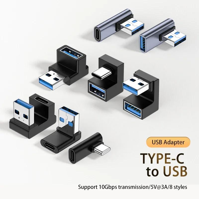 Product Introduction of 180 Degree Elbow USB C Adapter Type C USB C OTG to USB Converter U Shape USB-C 3.0 Connector for Computer Phone Tablet Adapter 10