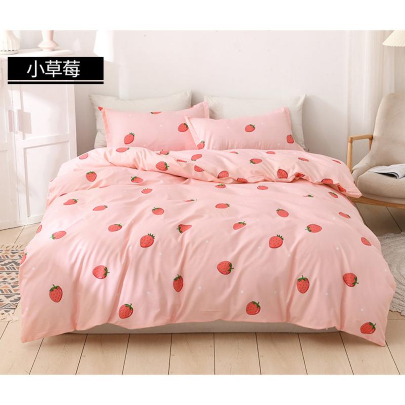 Product Introduction of Bedsheet Three-piece Set, Pillowcase, Quilt Cover, Single Four-piece Set, Student Dormitory Brushed Ins Style Three-piece Set 31