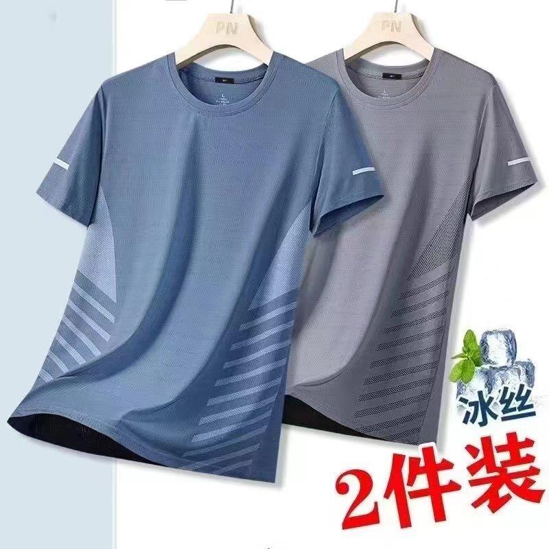 Áo Thun ngắn Tay Chất Liệu Lụa Lạnh Dành Cho Nam Giới, Mặc Mùa Hè, Lưới Mỏng, Thoáng Khí, Ngoại Cỡ, Ngầu Và Nhanh Khô, Thích Hợp Để Chạy Bộ Và Thể Thao, Áo Trên 0