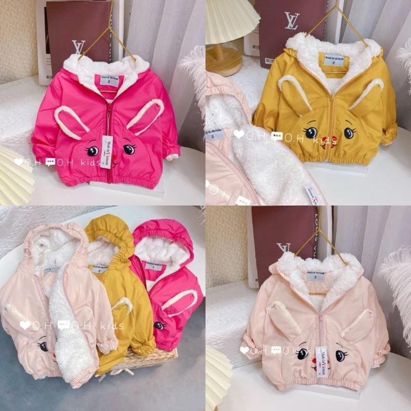 9-25kg Áo Thỏ lót lông cho bé gái - Made in Việt Nam - Len