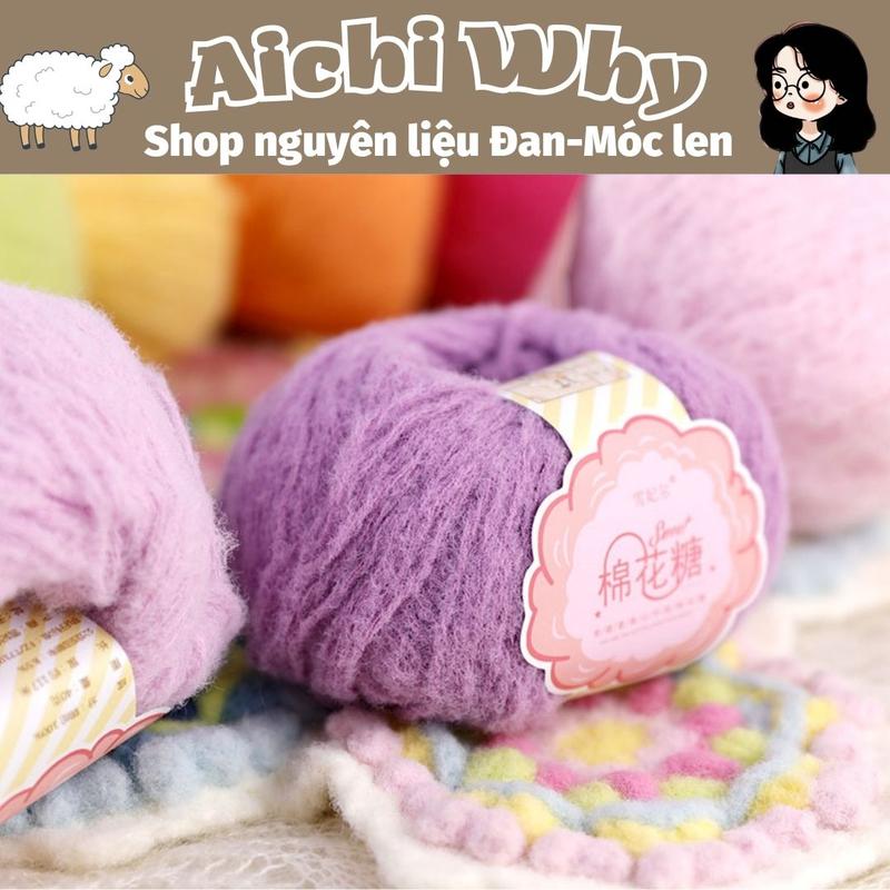 Len Kẹo Bông Sweet Candy, Cotton Candy Siêu Mềm 40gr