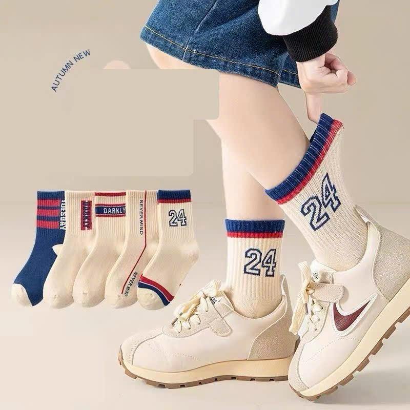 Set 5 đôi tất Bé Trai cao cổ phong cách thể thao 0