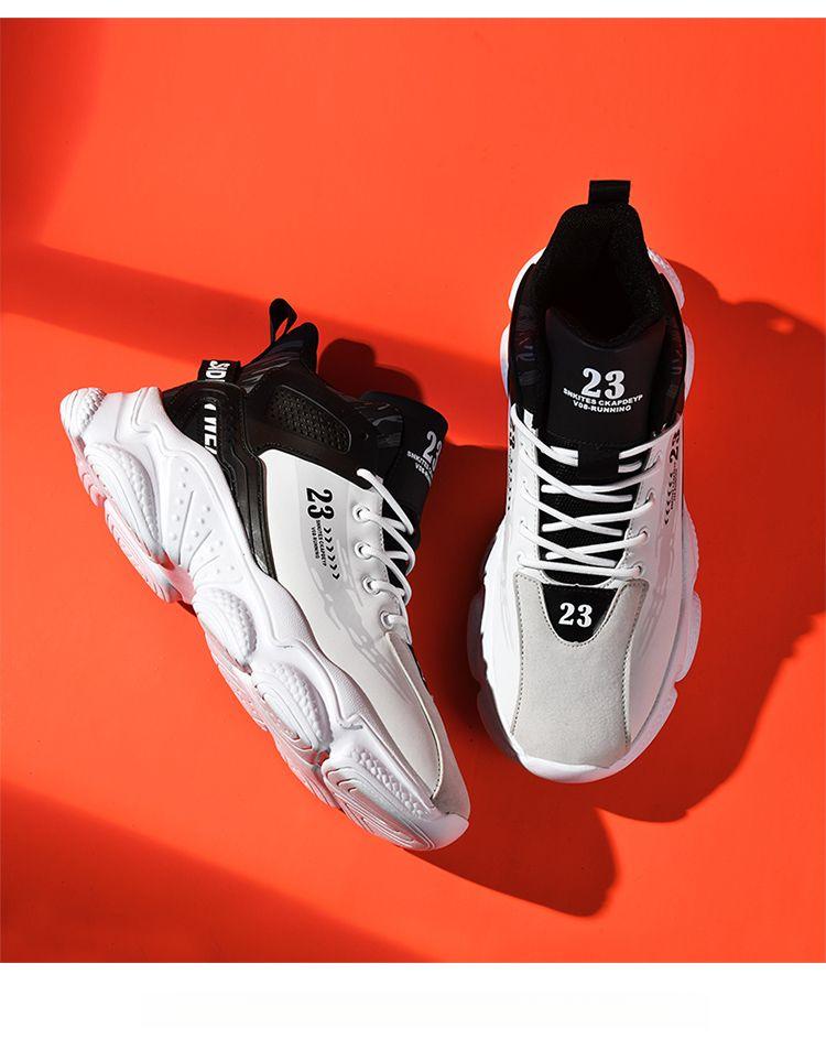 Product Introduction of [Factory Direct Sales] Men's Shoes New Good-looking Versatile Platform Basketball Shoes Trendy Men's Handsome Sports Running Shoes 13