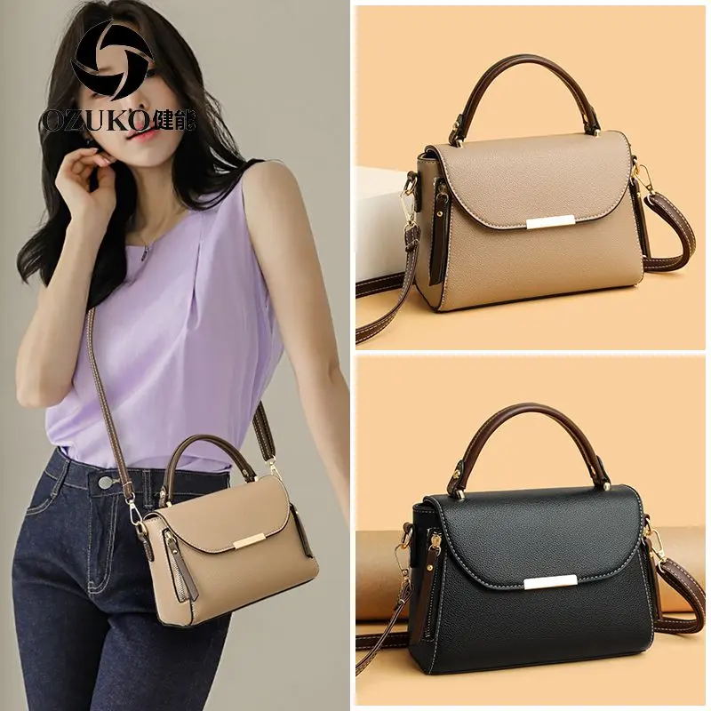 Túi Xách Nữ, Thời Trang Jianeng, Cao Cấp, Thích Hợp Cho Các Bà Mẹ Trung Niên, Túi Messenger Đeo Vai Đi Làm Dễ Phối Đồ Mới, 2024 1