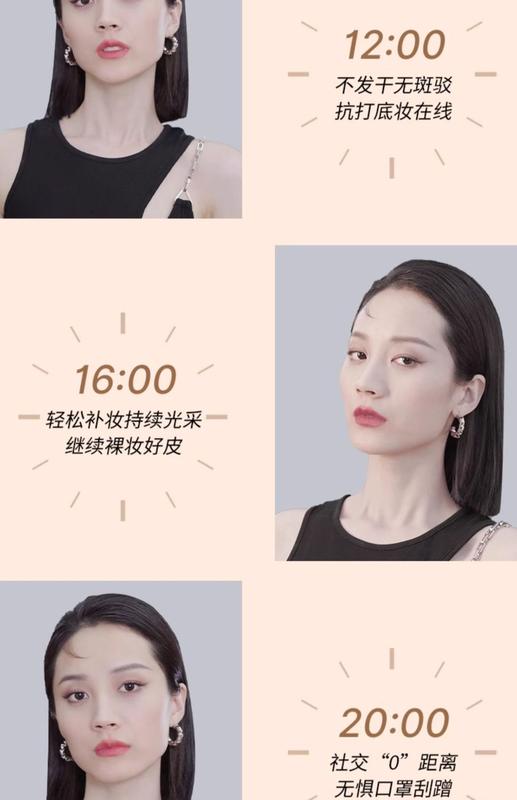 Product Introduction of Transparent Cushion Bb Cream Moisturizing and Oil Controlling Long Lasting Smear-Proof Makeup Waterproof Sweat-Proof Concealer Cc Cream Liquid Foundation Student Plain Face 6