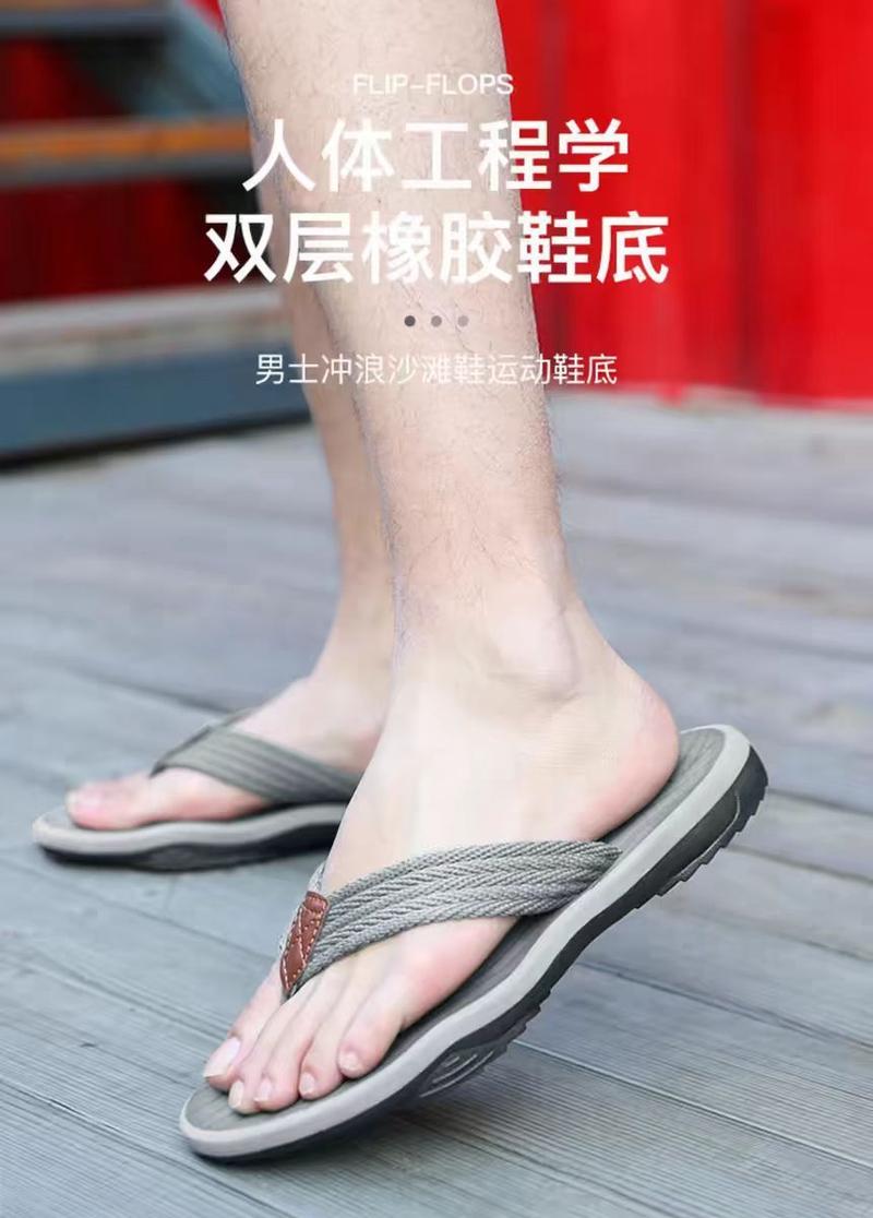 Product Introduction of Dép Xỏ Ngón Mùa Hè Cho Nam, Có Thể Đeo Ngoài Trời, Chống Trượt, Độ Đàn Hồi Cao, Đế Mềm, Sọc, Phong Cách Người Nổi Tiếng Trên Internet, Chống Mài Mòn, Thích Hợp Cho Các Cặp Đôi, Hàng Mới Về Năm 2024 1