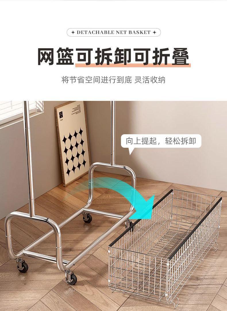 Product Introduction of Bedroom Floor Hang Drying Hanger Coat Rack Indoor Overnight Clothes Storage Rack Home Mobile Corner Accessory Laundry Hangable 6