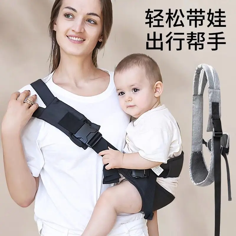 Baby carrier, front carrying style For older children and children Shockproof holder Suitable for outdoor activities Useful portable tool for infants Hands-free