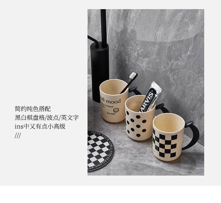 Product Introduction of Thickened internet celebrity English letter mouthwash cup, banana handle, checkerboard pattern washbasin cup, plastic brushing cup, student dental jar 9