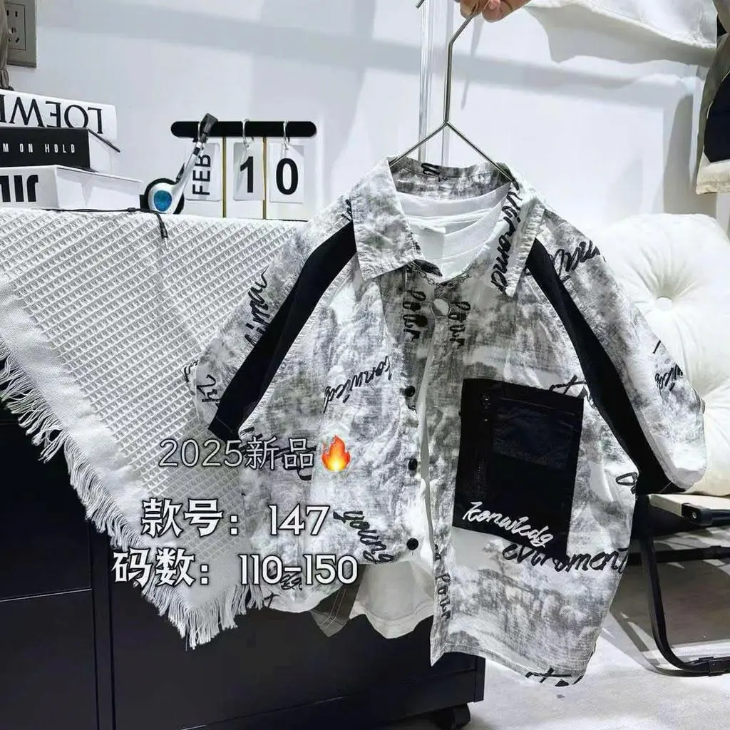 Áo Sơ Mi Bé Trai 20-43 ký Nụ Nọng Kids - PSI