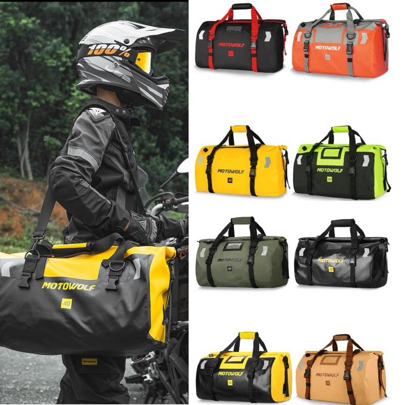 Túi du lịch chống nước Motowolf MDL0717
