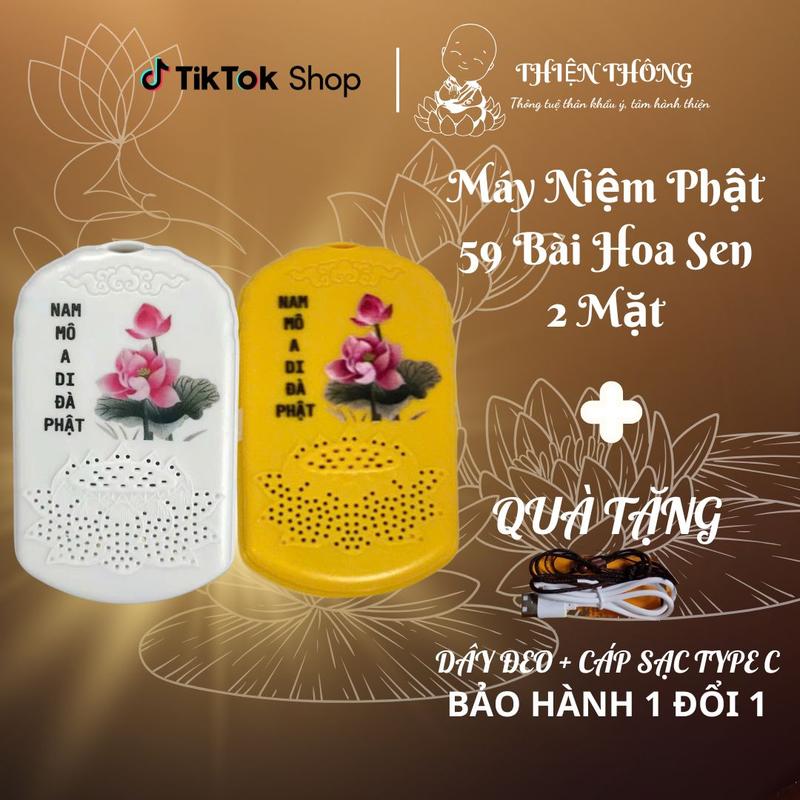 Máy niệm phật Máy niệm phật Mini Máy tụng kinh mini 59 bài Sạc type C - Thiện Thông
