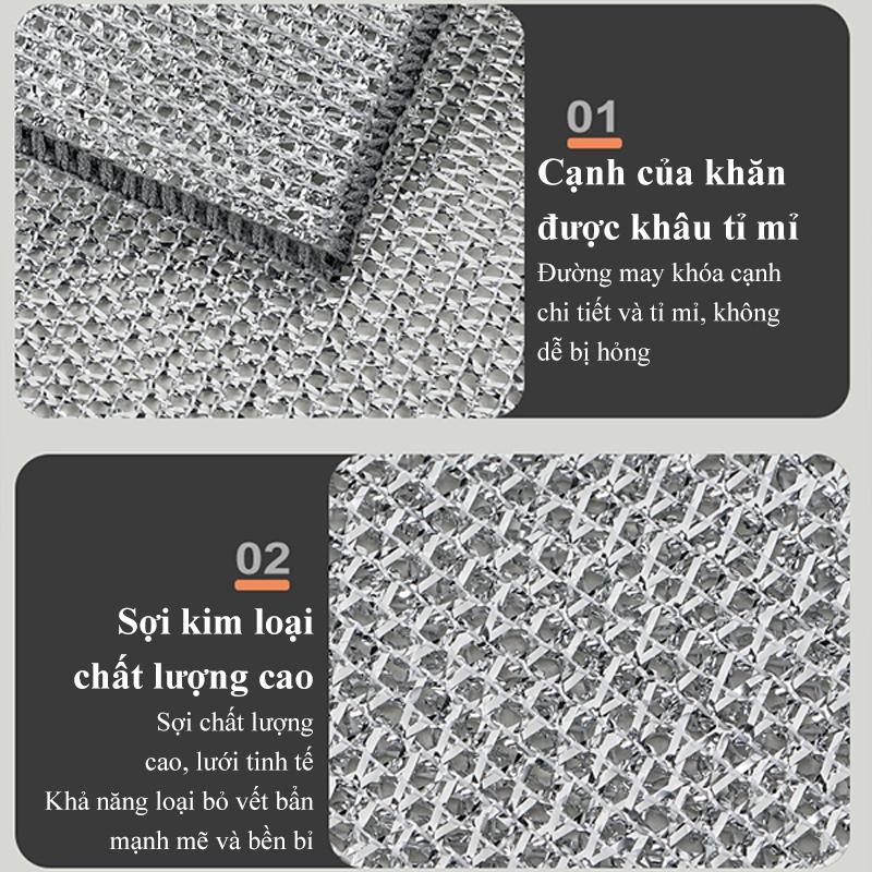 [5 Miếng] Khăn vải lưới dây kim loại lau rửa bát đĩa, rửa chén bát, cọ xoong nồi đa năng Cotton 1