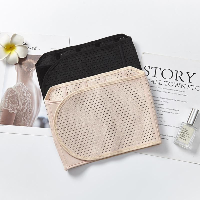 Four Seasons Universal Breathable Postpartum Belly Band Waistband Cesarean Section Bound Pelvic Bone Orthotics Band Confinement Corset Belt 1