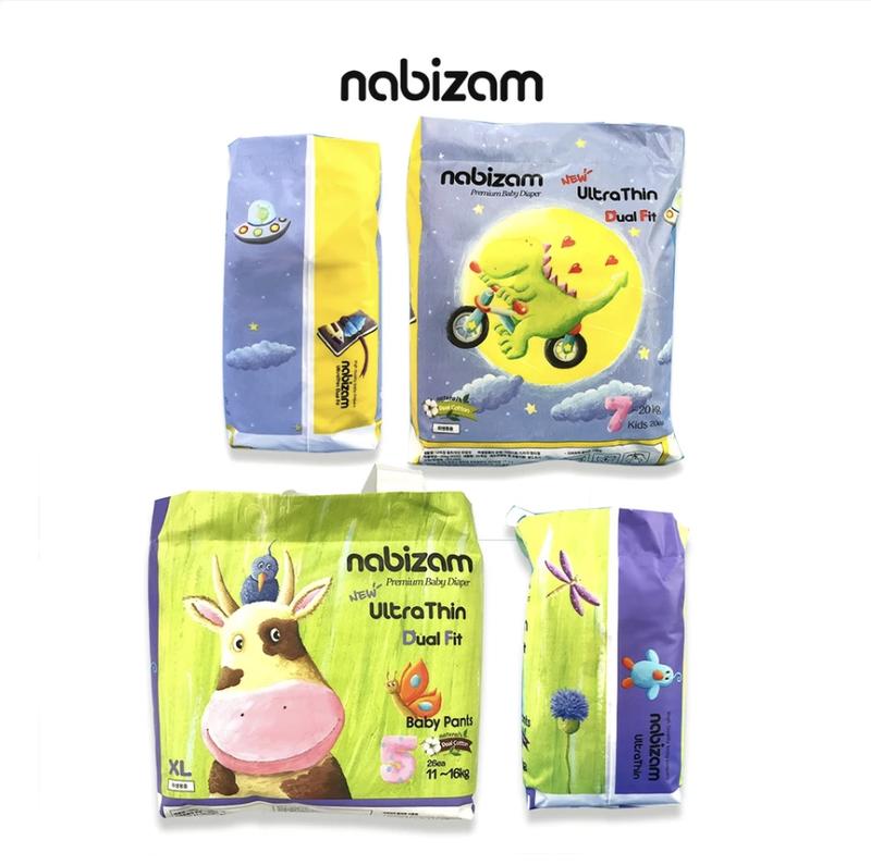 Tã/Bỉm Quần NABIZAM Ultra Thin Nội Địa Hàn, Mềm Mại, Mỏng Nhẹ Cho Bé 6-25kg 1