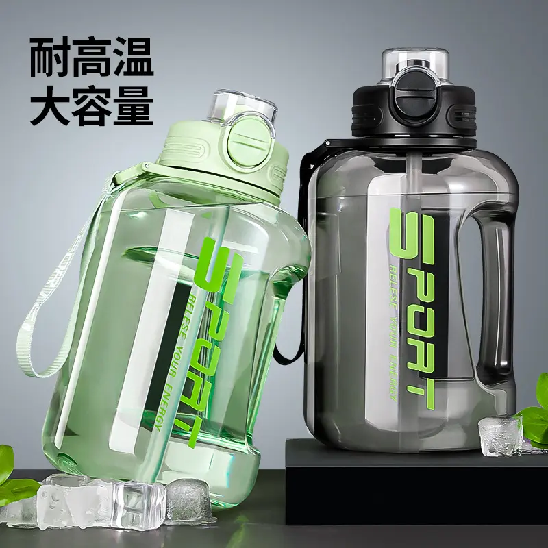 2025 Summer Large Capacity Portable Tumbler Cup with Anti-fall High Temperature Resistant Straw Plastic Cup for Outdoor Hiking Fitness Sports Water Bottle