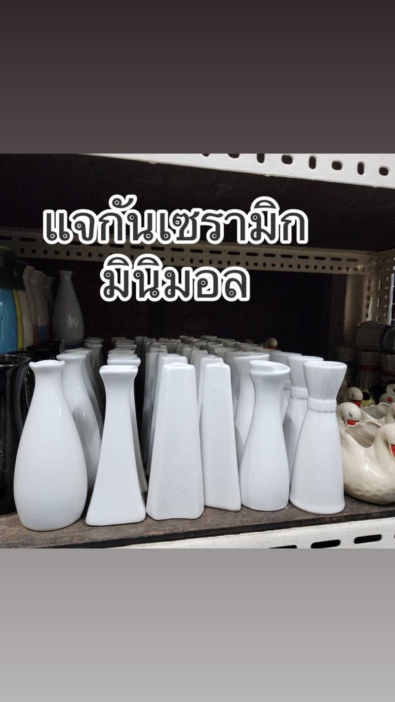 Product Introduction of แจกันเซรามิก แจกันมินิมอลสีขาว แจกันดอกไม้ แจกันสูง16cm. 1